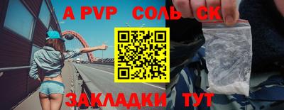 хмурый Малгобек