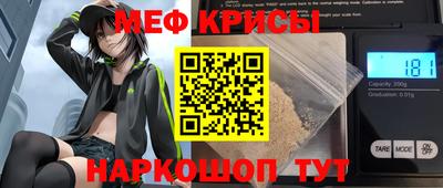 хмурый Малгобек