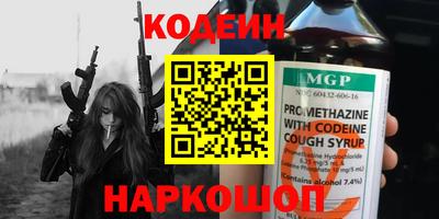 мяу мяу мука Малоярославец