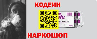 хмурый Малгобек