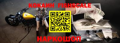 мяу мяу мука Малоярославец