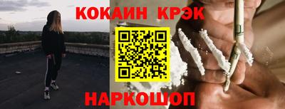 альфа пвп Мариинск