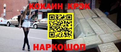 хмурый Малгобек