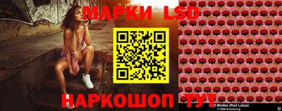 альфа пвп Мариинск