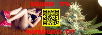 мяу мяу мука Малоярославец