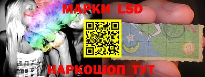 мяу мяу мука Малоярославец