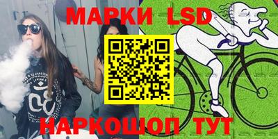 хмурый Малгобек