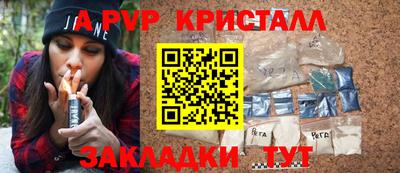 хмурый Малгобек