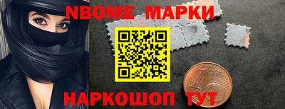 мяу мяу мука Малоярославец