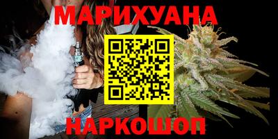 хмурый Малгобек