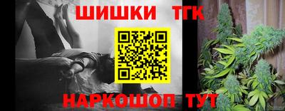 мяу мяу мука Малоярославец