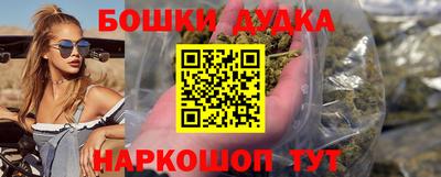 мяу мяу мука Малоярославец