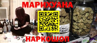 альфа пвп Мариинск