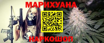 хмурый Малгобек
