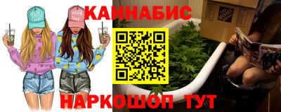 хмурый Малгобек