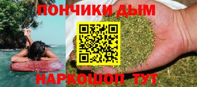 мяу мяу мука Малоярославец