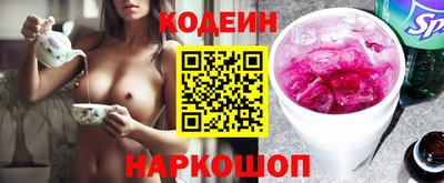 мяу мяу мука Малоярославец