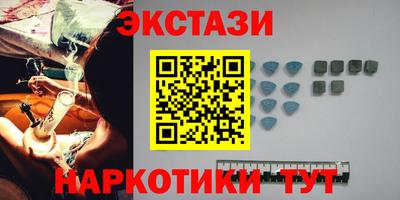 хмурый Малгобек