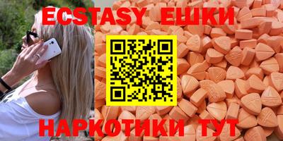 хмурый Малгобек