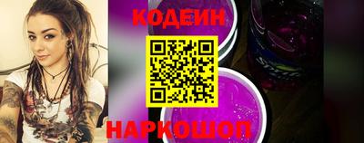мяу мяу мука Малоярославец