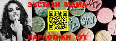 хмурый Малгобек