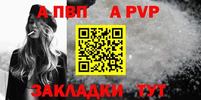 мяу мяу мука Малоярославец