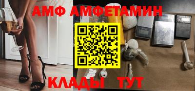 мяу мяу мука Малоярославец