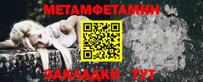 мяу мяу мука Малоярославец