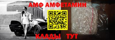 хмурый Малгобек