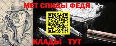 хмурый Малгобек