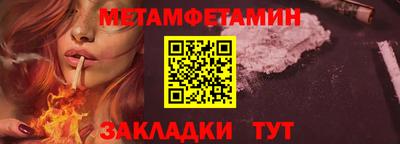 мяу мяу мука Малоярославец