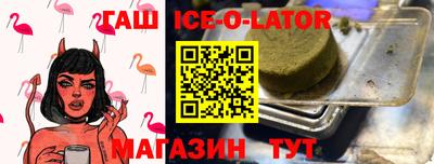 хмурый Малгобек