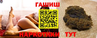 мяу мяу мука Малоярославец