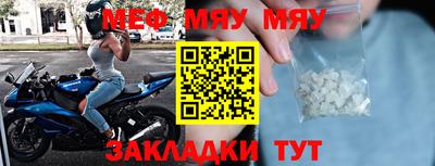 хмурый Малгобек